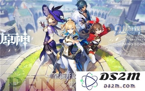 原神蒙德特产收集地点汇总