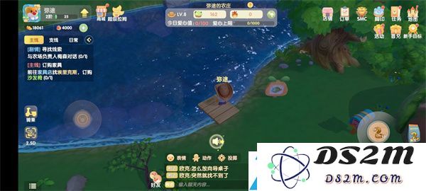 摩尔庄园手游传说鱼在哪钓