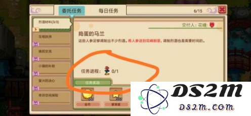 奶牛镇的小时光捣蛋的马兰任务怎么做？人参速刷技巧介绍