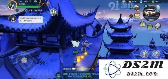 剑网3指尖江湖鹤唳晴空闻九霄任务怎么做？老君殿上去方法是什么？