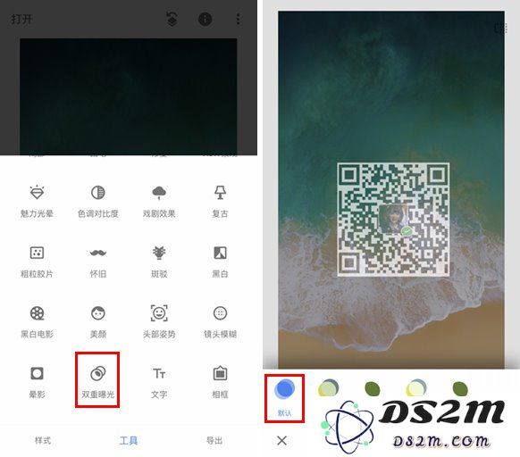 动起来！教你把苹果Live Photo玩出花