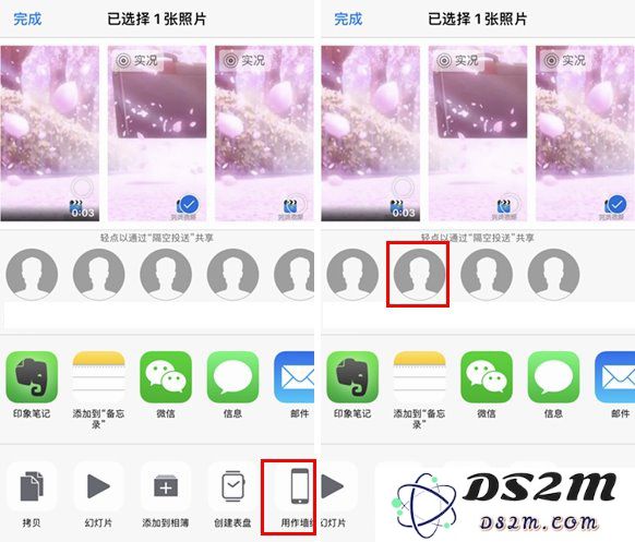 动起来！教你把苹果Live Photo玩出花