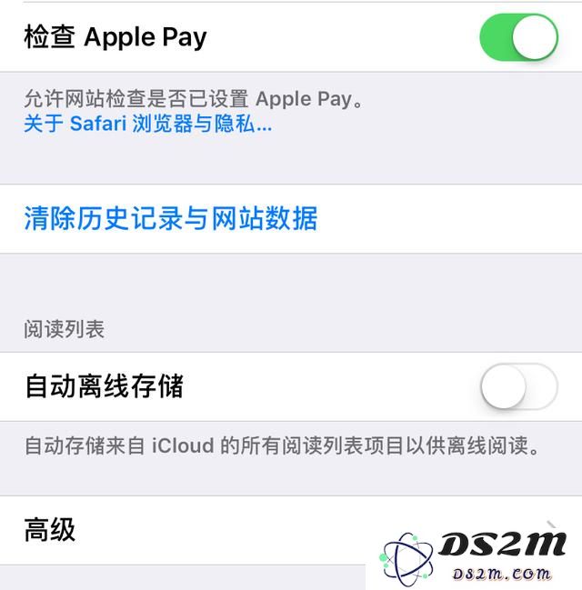 如何解决iPhone6等旧款苹果手机在长期使用中变得越来越卡顿的问题？