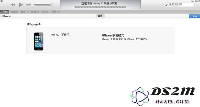 iPhone6等老款苹果手机越用越卡怎么办？