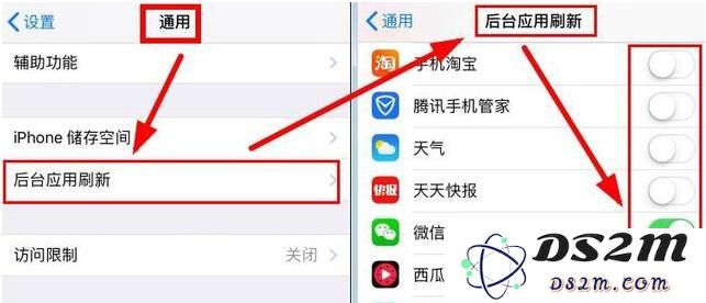 iPhone手机打开这个设置，再用五年都不卡！