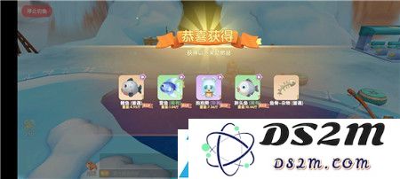 摩尔庄园手游鱼类食材获取攻略