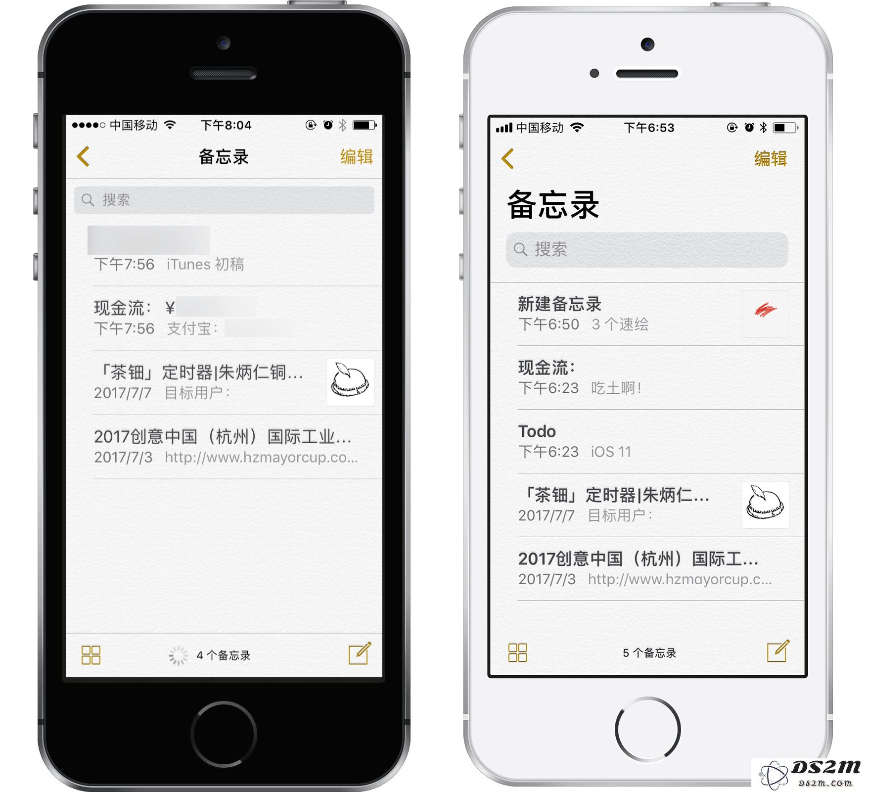 全能笔记工具的崭新篇章：探索 iOS 11 备忘录的多重功能与使用技巧