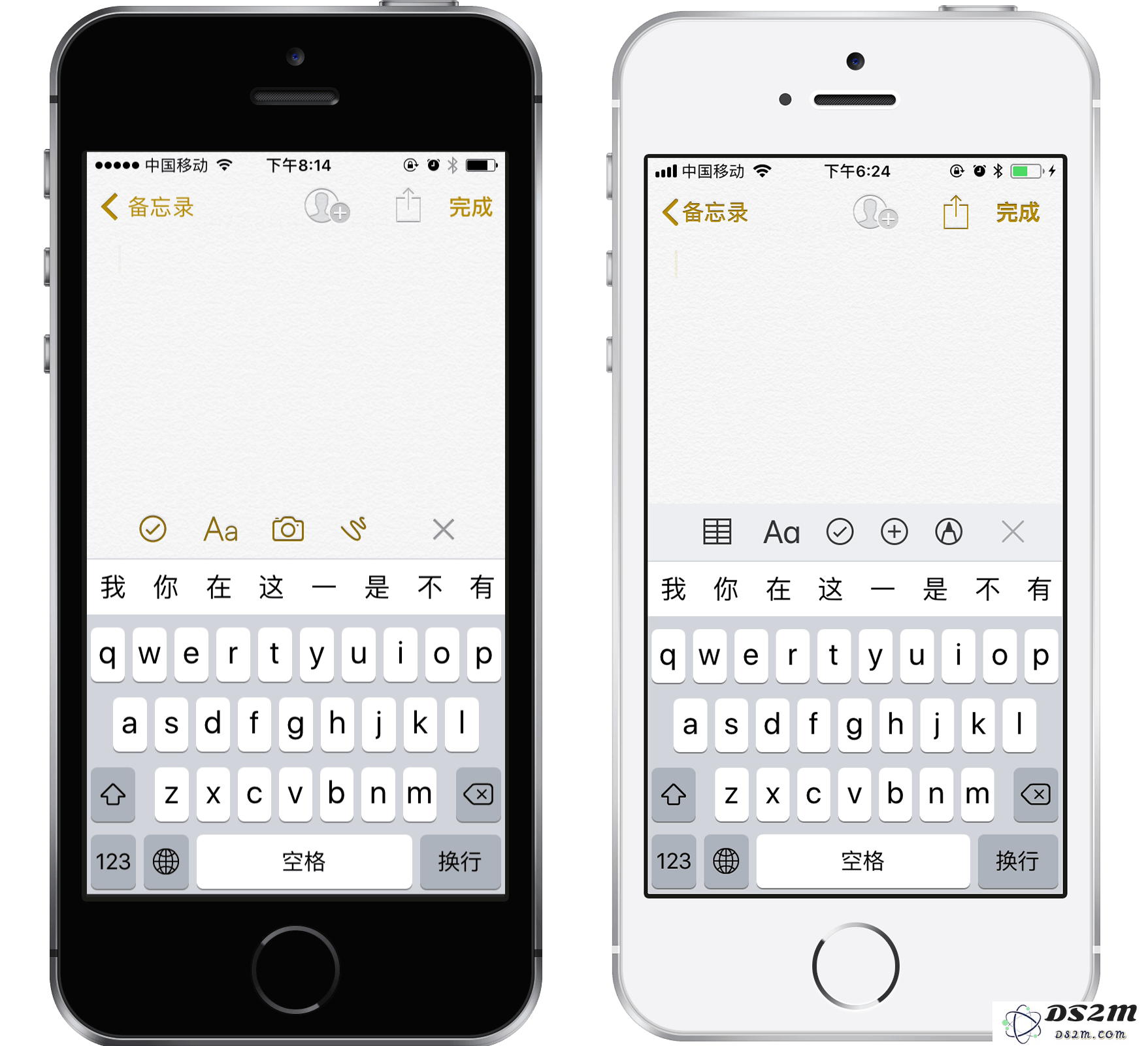 向全能型笔记应用进击:iOS 11 备忘录