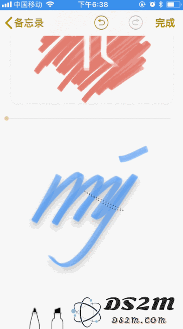 向全能型笔记应用进击:iOS 11 备忘录