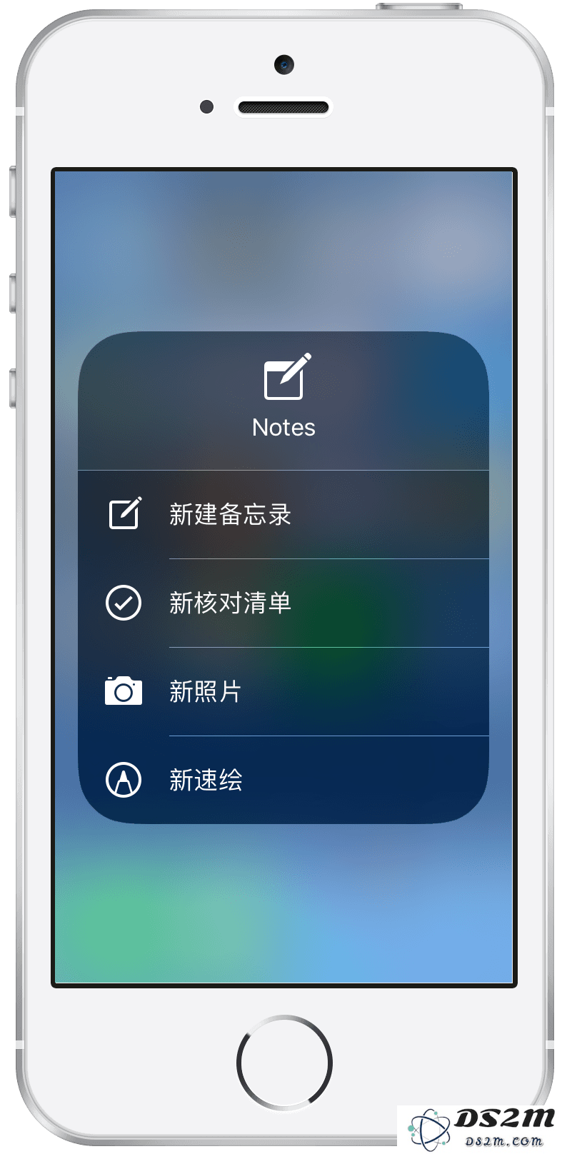 向全能型笔记应用进击:iOS 11 备忘录