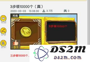 迷你世界游戏中怎么卡迷你币 卡迷你币的攻略：畅玩乐趣如何与收益并存？终极玩法揭秘
