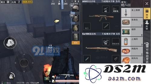 绝地求生刺激战场极寒模式一直掉血原因是什么？体温在哪查看