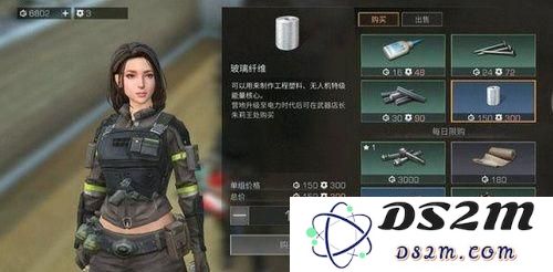 明日之后防御建筑汇总介绍