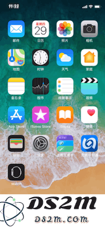 苹果iOS 11.3公交卡功能怎么用？iOS 11.3公交卡功能问题汇总