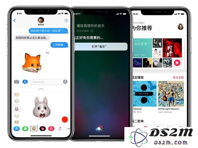 廉价版的iPhone X会在价格上让消费者感到多大的惊喜与失望？