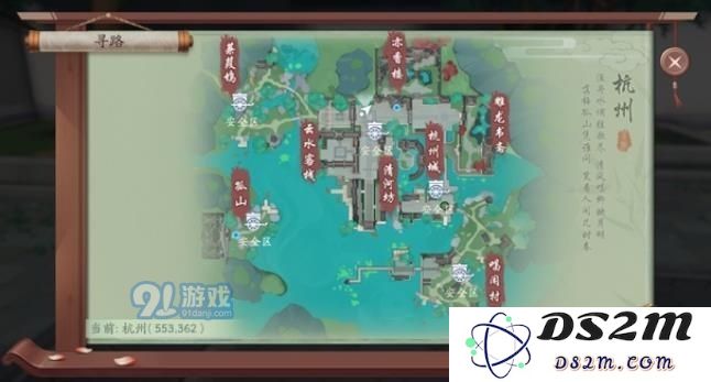 新笑傲江湖手游杭州游子归奇遇攻略