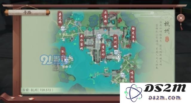 新笑傲江湖手游杭州游子归奇遇怎么触发