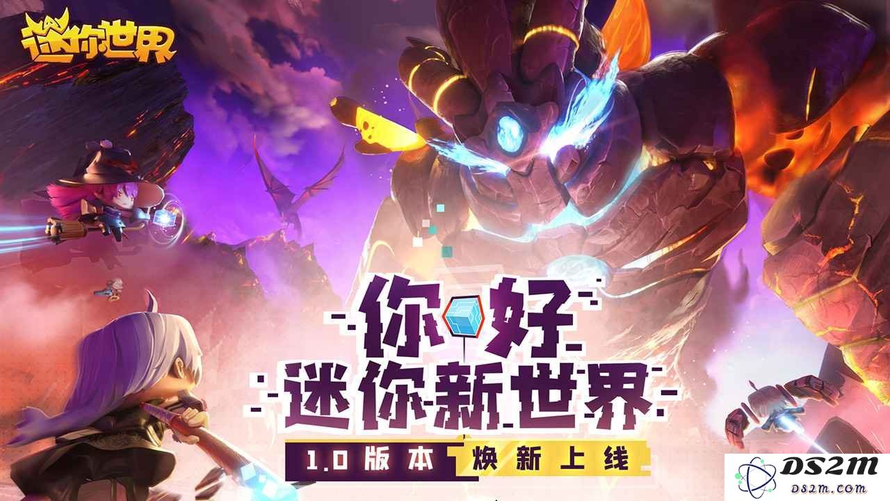 迷你世界神圣树怎么快速长大 神圣树快速长大技巧：轻松掌握长大诀窍，快速收获美丽风景