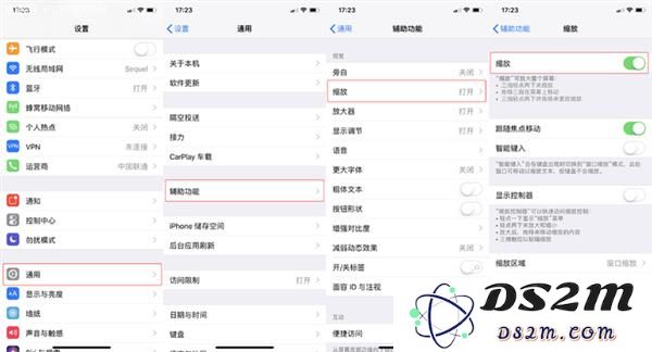 掌握这两招iPhone技巧，让你在吃鸡游戏中轻松崭露头角，不再是梦想