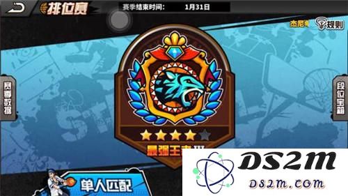 街头篮球手游萌新PG攻略 街头篮球手游如何选择PG涂鸦和人物