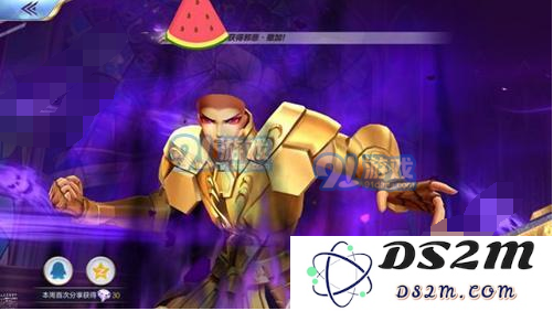 圣斗士星矢邪恶撒加召唤活动怎么玩？特典召唤概率是多少