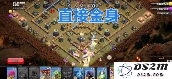 部落冲突最后一博资格挑战赛怎么过 挑战赛通关教学：轻松掌握攻略技巧，赢取丰厚奖励！
