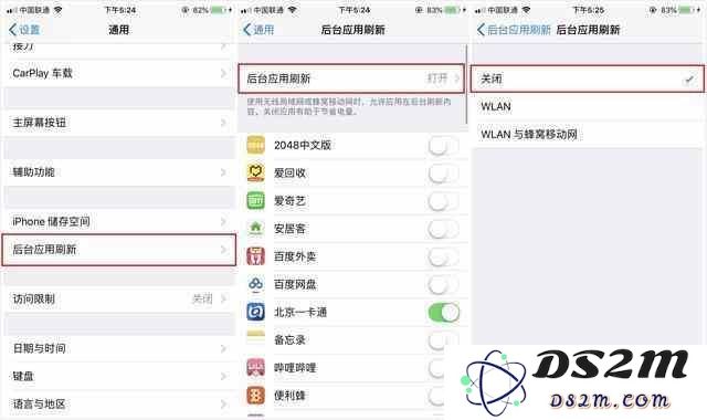 iPhone电池消耗迅速且机身发热？试试这几条实用技巧，让你的充电宝彻底解放！