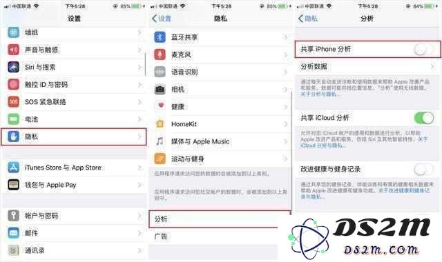 iPhone耗电太快机身发热？这几点小技巧让你甩掉充电宝！