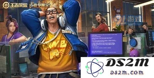 王者荣耀典韦蓝屏警告怎么弄 典韦蓝屏警告解决攻略