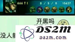 王者荣耀表情包有哪些 王者荣耀斗图表情包大全