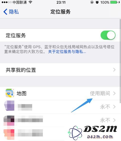 iPhone电池是否真的不耐用？其实还有这些细节你可能没有重视过