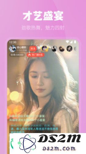 未能获得君主的宠爱而沦落为平民百姓的命运之思