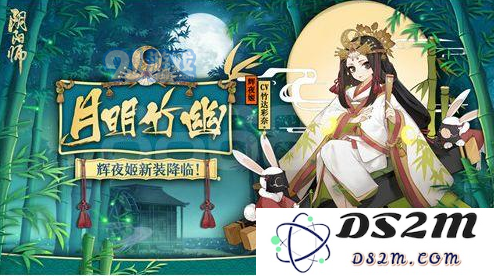 阴阳师魂十新手怎么过 阴阳师萌新魂十过关攻略