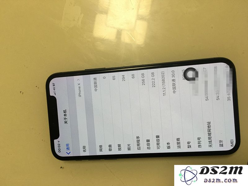iPhone为什么不需要安装杀毒软件？