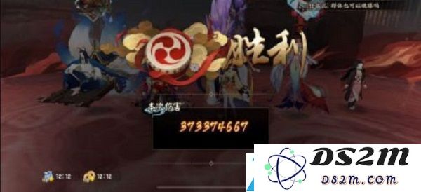 阴阳师天魔归来活动高分阵容