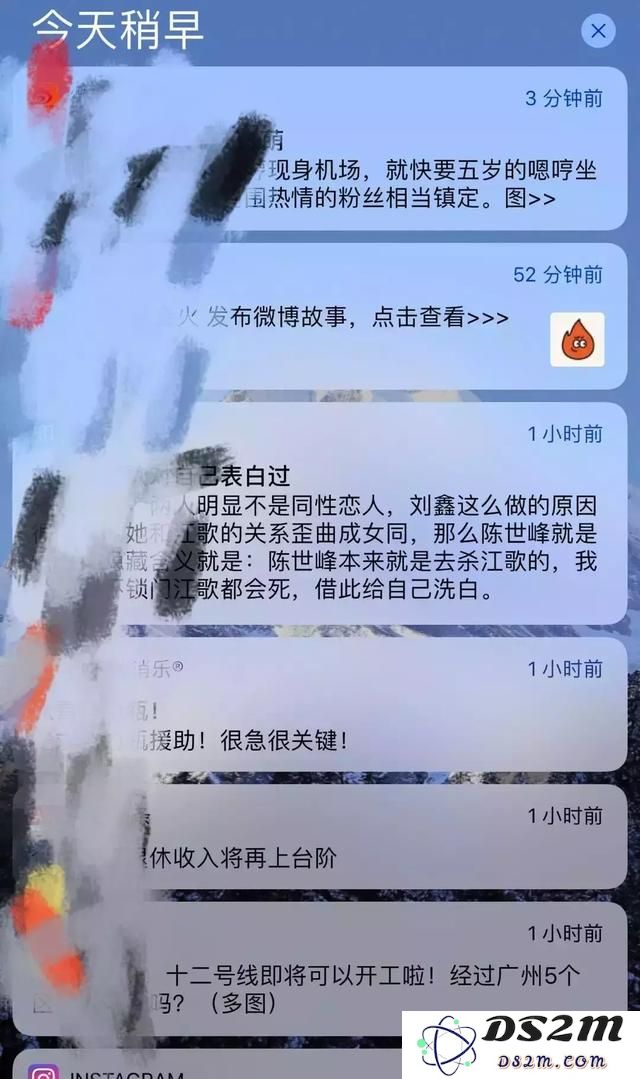 揭开iPhone不为人知的秘密技巧，快来收藏这些实用方法！
