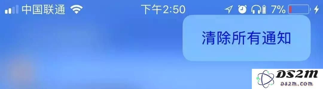 iPhone隐藏最深小技巧，快收藏！