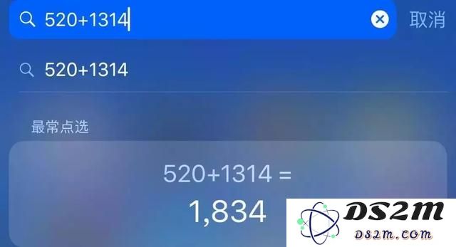 iPhone隐藏最深小技巧，快收藏！
