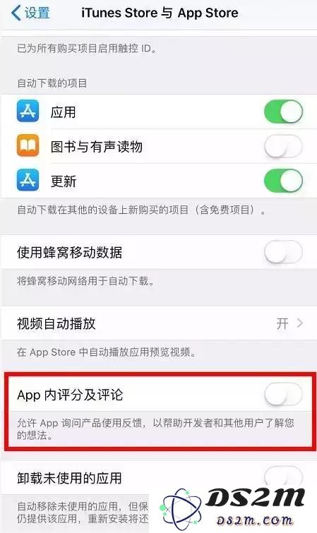 iPhone隐藏最深小技巧，快收藏！