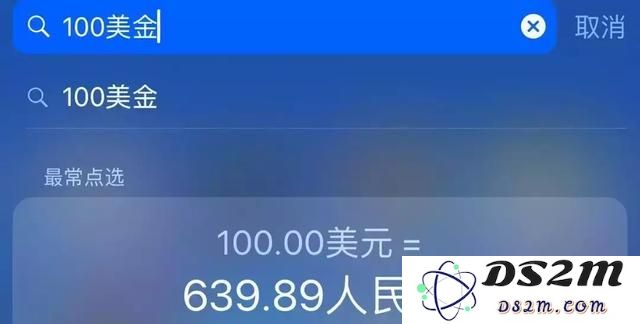 iPhone隐藏最深小技巧，快收藏！