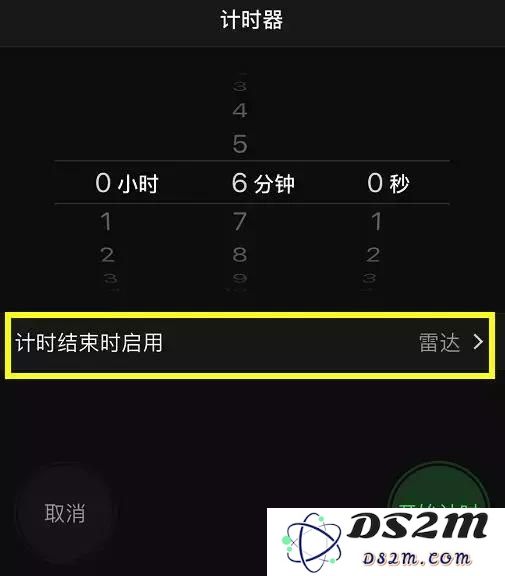 iPhone隐藏最深小技巧，快收藏！