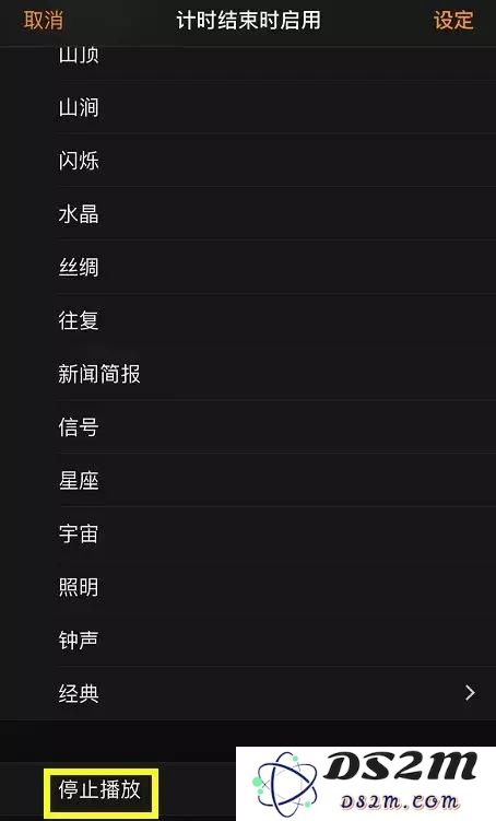 iPhone隐藏最深小技巧，快收藏！