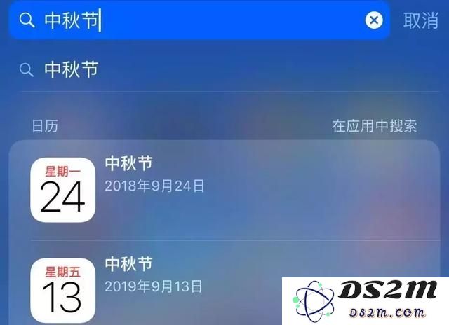 iPhone隐藏最深小技巧，快收藏！