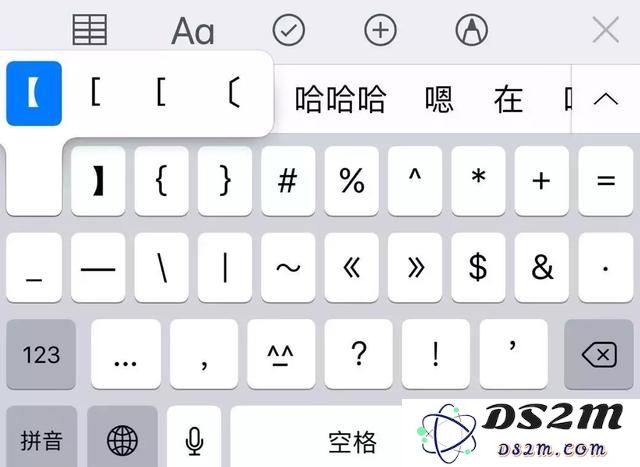 iPhone隐藏最深小技巧，快收藏！
