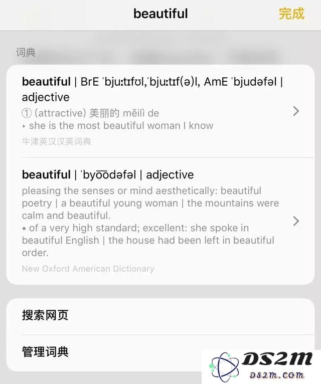 iPhone隐藏最深小技巧，快收藏！