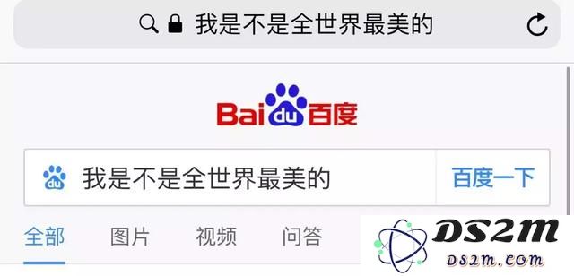 iPhone隐藏最深小技巧，快收藏！