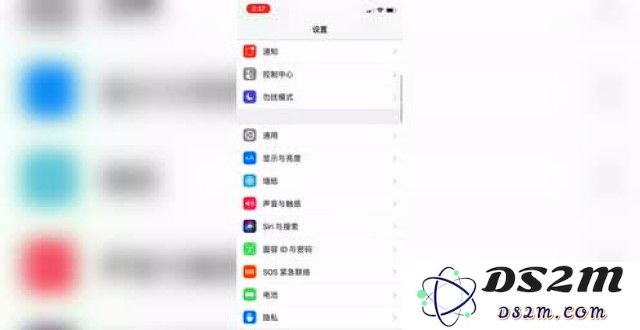 iOS 11.3 Beta 1 更新发布，用户期待的降频开关果真存在吗？