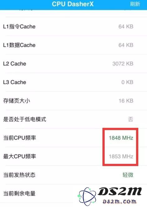 iOS11.3 beta 1 来了，降频开关到底有没有？
