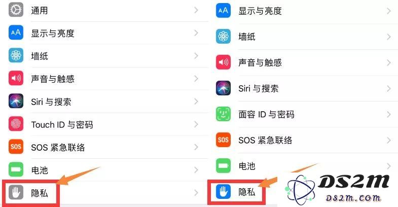 iOS11.3 beta 1 来了，降频开关到底有没有？