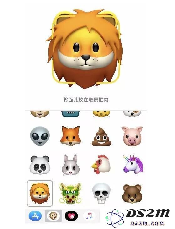 iOS11.3 beta 1 来了，降频开关到底有没有？